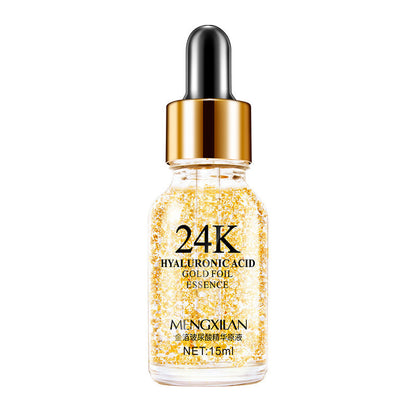 24K Golden Face Moisturizing Cream with Gold Foil Essence Bottle