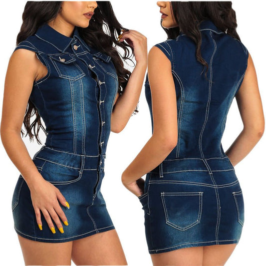 Women's  Denim dressGet ready to impress in this stylish women denim dress. Made from high-quality denim fabric, this dress features a flattering silhouette, a classic collar, and a butJean DressPlush Fashions ShopPlush Fashion ShopDenim dress